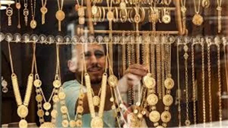 سعر الذهب اليوم الأربعاء 8-1-2025 تحرك جديد