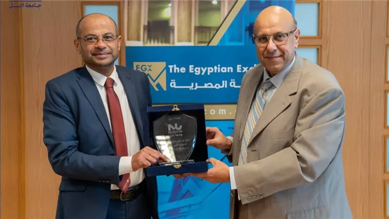 جامعة النيل توقع بروتوكول تعاون مع البورصة المصرية.. صور