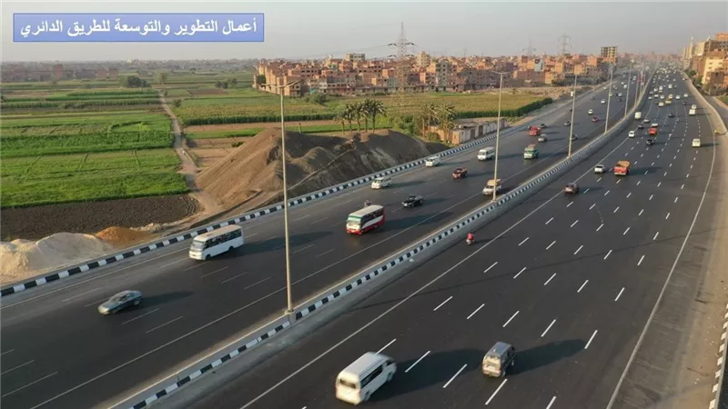إلغاء السلالم ومنع الميكروباص.. الخطة الكاملة لتطوير الدائري حول القاهرة