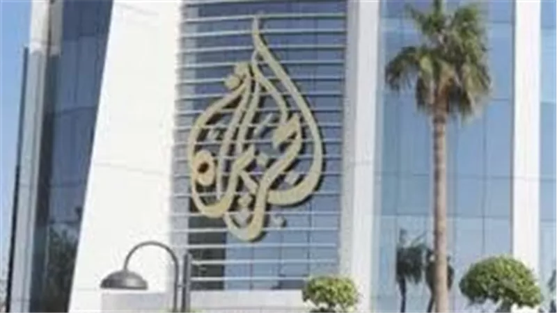 مرسوم رئاسي فلسطيني بوقف بث قناة الجزيرة: خطوة جديدة ضد الخطاب المتحيز