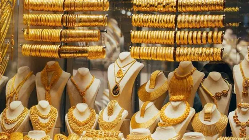 سعر الذهب اليوم الجمعة 10-1-2025 تحرك مفاجيء