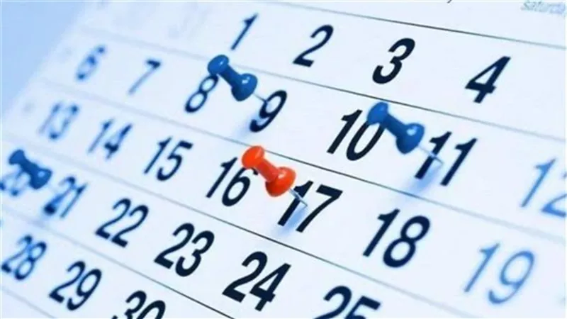  عطلة 3 أيام.. هل يتكرر سيناريو ترحيل إجازة 25 يناير 2025؟ 