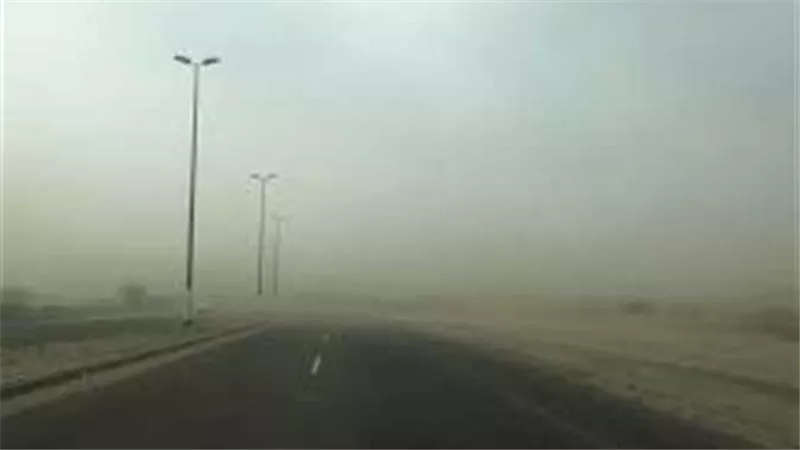 حالة الطقس اليوم الأربعاء 15-1-2025