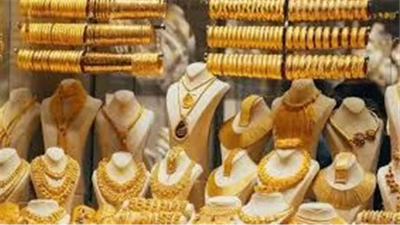 سعر الذهب اليوم الأربعاء 15-1-2025 مفاجأة جديدة