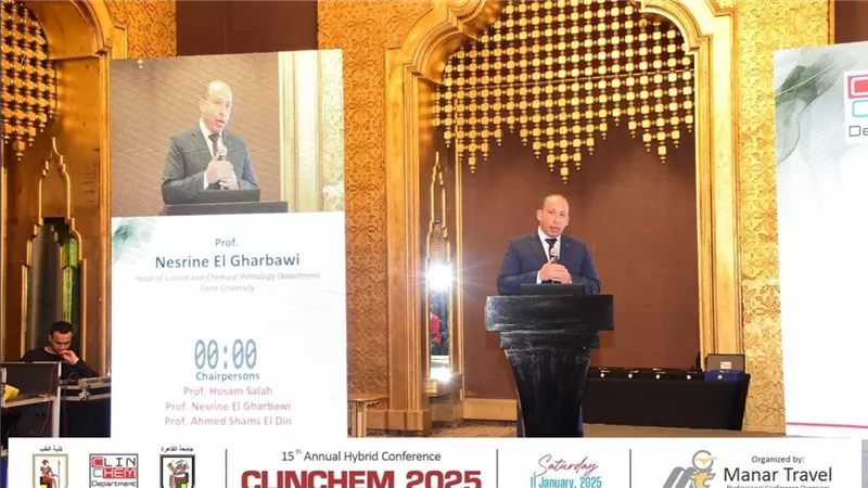 انعقاد المؤتمر السنوي الخامس عشر لقسم الباثولوجيا الاكلينكيه بطب قصر العيني