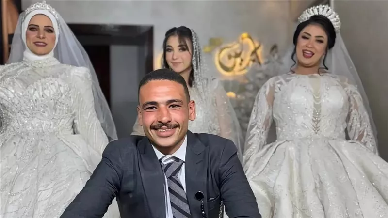 راجل و3 ستات.. ما حكاية زواج ابن الفيوم من ثلاث فتيات في ليلة واحدة؟ | فيديو 