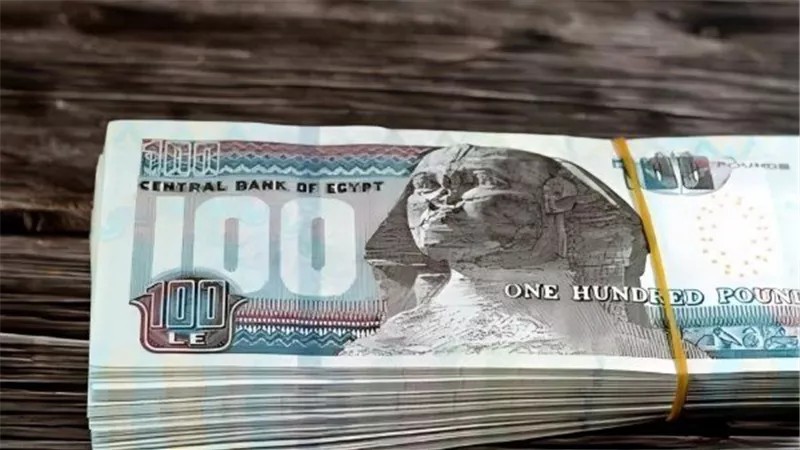  الحكومة تعلن مفاجأة عن زيادة المرتبات والمعاشات 2025 