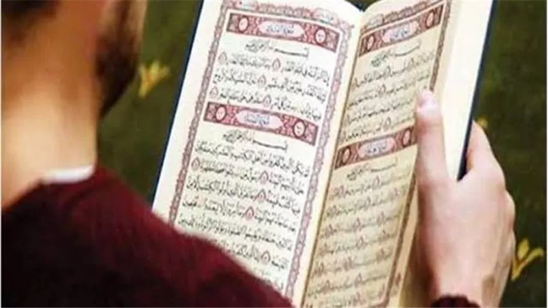 هل قراءة القرآن بدون وضوء جائزة؟.. أمين الفتوى يجيب | فيديو
