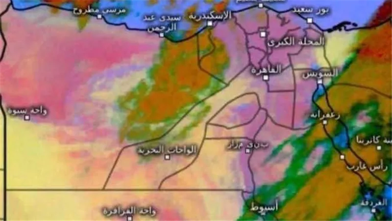 الأرصاد تحذر من حالة الطقس غدا الإثنين 13-1-2025
