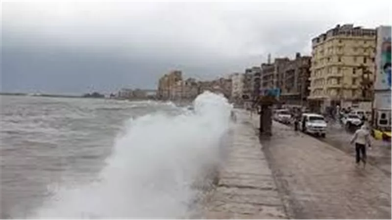 حالة الطقس اليوم الجمعة 24-1-2025