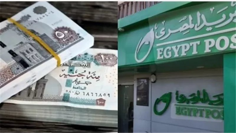 ما القصة؟.. تحذير عاجل من البريد المصري لملايين العملاء