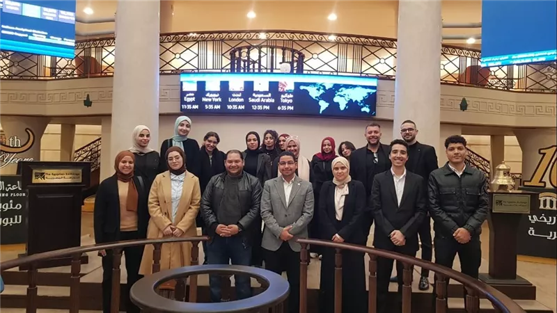 مركز التطوير الوظيفي بتجارة حلوان ينظم سلسلة من الزيارات الميدانية لمتحف البورصة