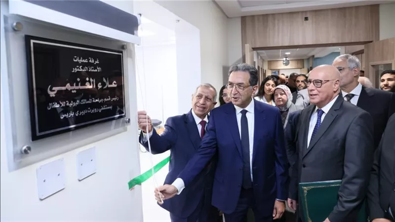 إطلاق اسم الطبيب علاء الغنيمي على أحدث غرفة عمليات بالأكاديمية العربية بالعلمين