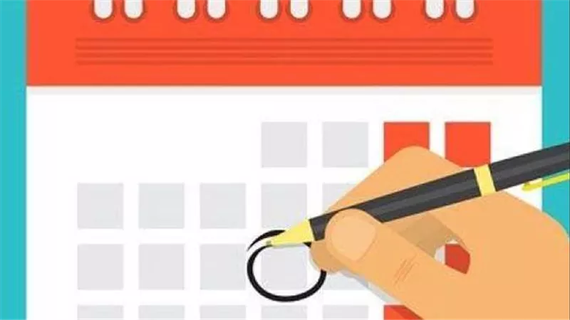 للعاملين بقطاعات الدولة.. موعد أول عطلة رسمية بعد 25 يناير وجدول إجازات 2025