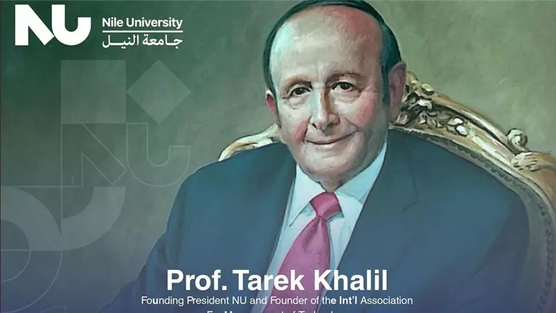 محاضرة تاريخية للرئيس المؤسس لجامعة النيل حول 