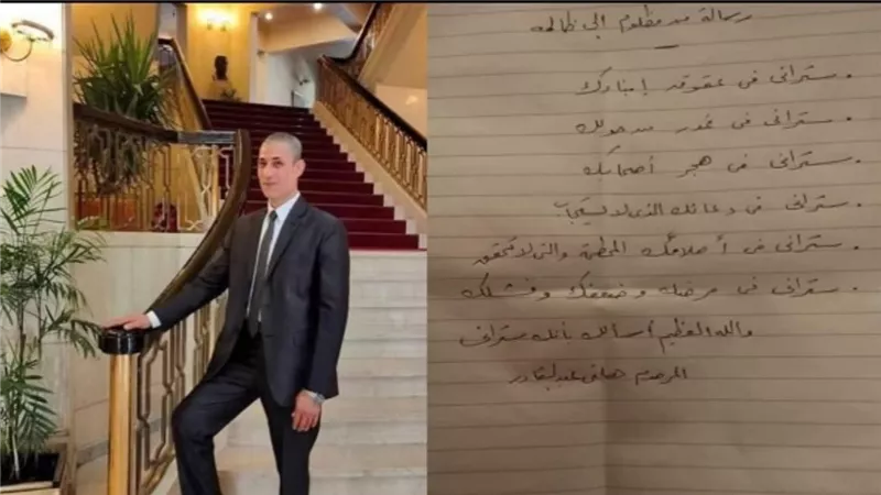 زوجي مستحيل يعمل كدا.. زوجة موظف دار الأوبرا تُفجر مفاجأة 