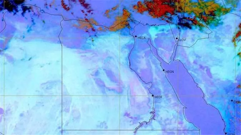 حالة الطقس اليوم الأحد 2-2-2025