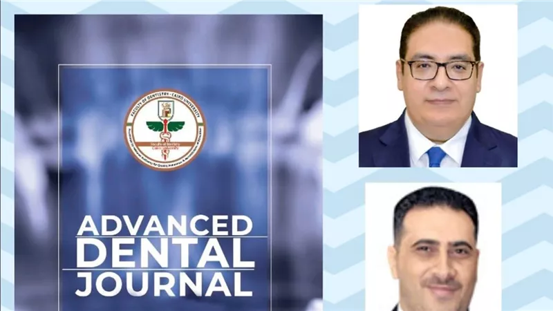  إدراج مجلة كلية طب الأسنان بجامعة القاهرة ضمن قاعدة بيانات Scopus