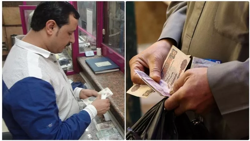  خطوات الحصول على معاش التأمينات في سن 45 عاما 