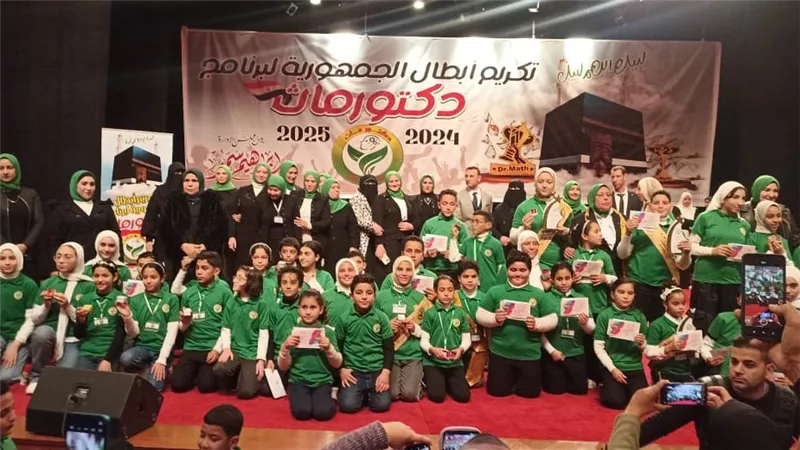 مجمع الفنون والثقافة بجامعة حلوان يستضيف حفل أبطال الجمهورية لبرنامج 