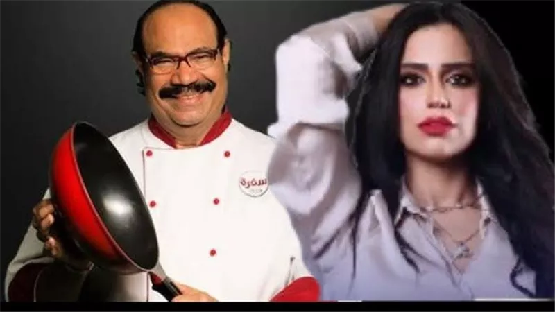 خناقة بنته وطليقته.. القصة الكاملة لخلافات مايا والشيف الشربيني بسبب فيلا الشيخ زايد 