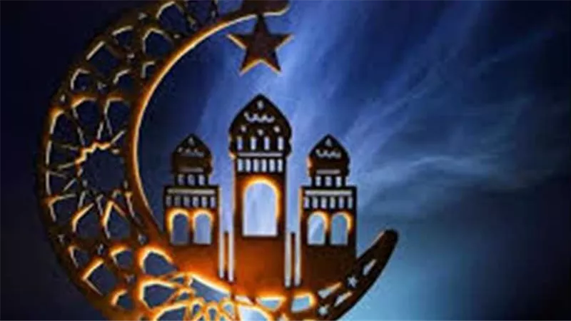 رمضان 2025.. أول أيام الصيام وموعد عيد الفطر