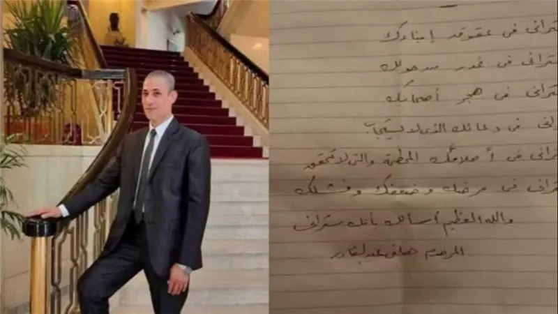 تفاصيل جديدة بشأن وفاة موظف دار الأوبرا بالغرق في نهر النيل