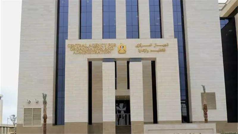 التقديم متاح الآن.. رابط التقديم على وظائف المعلمين 2025 بعد إعلان الوزارة الجديد