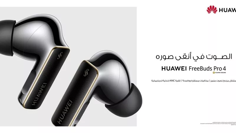 اكتشف عالم الصوت اللامحدود مع HUAWEI FreeBuds Pro 4 وHUAWEI FreeClip 