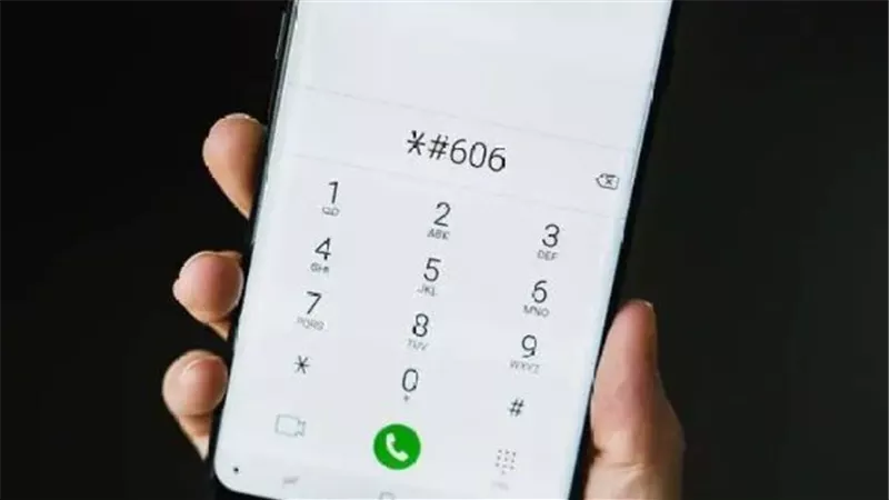 مين بيراقبك.. تعرف على جميع الأكواد السحرية الخاصة بهاتفك