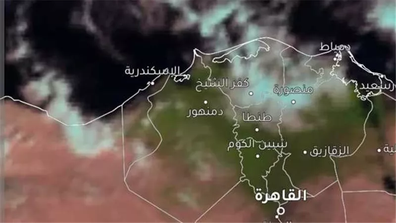 حالة الطقس اليوم الجمعة 14-2-2025