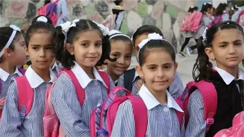 تعرف على مواعيد المدارس في رمضان 2025