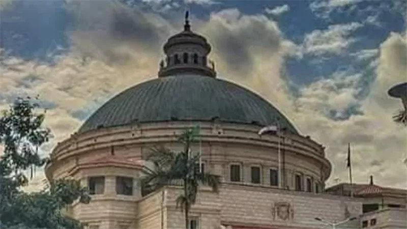 جامعة القاهرة تطلق مسابقة طلابية بعنوان.. 