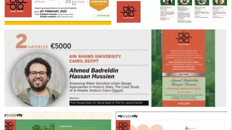 باحث بجامعة عين شمس يفوز بالمركز الثاني بجائزة DAIDA Foundation لأطروحات العمران
