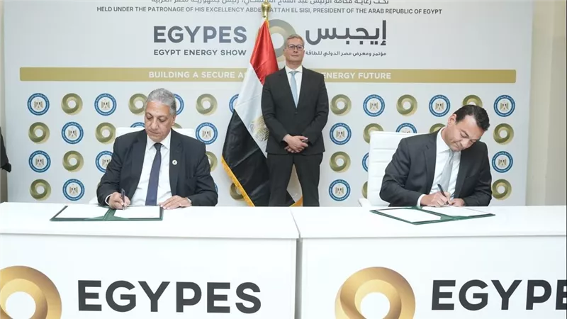 وزارة البترول وشركة ميثانكس مصر توقعان مذكرة تفاهم جديدة.. تفاصيل