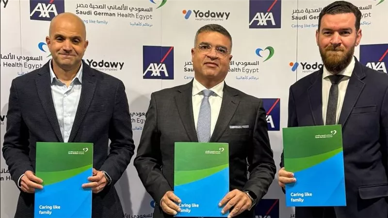 شراكة استراتيجية بين أكسا مصر والمستشفى السعودي الألماني ويُداوي لتسريع التحول الرقمي في الرعاية الصحية