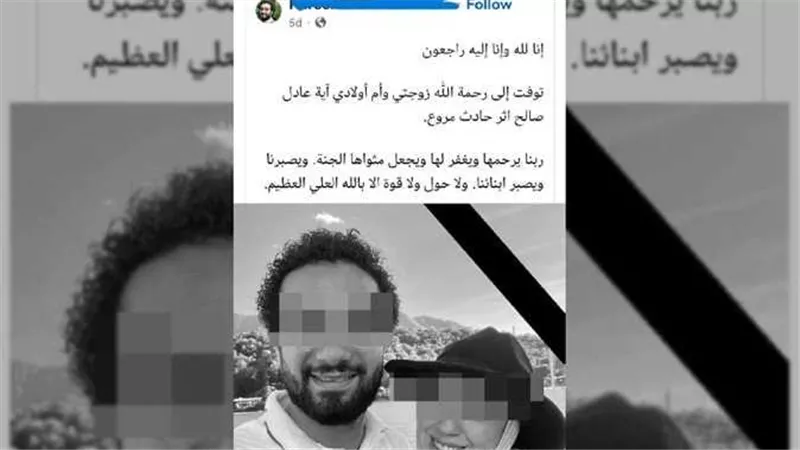 حق أية عادل.. القصة الكاملة لسقوط فتاة مصرية من الطابق السابع بالأردن 