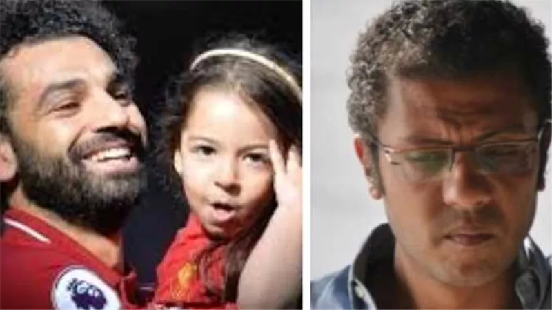 خالد الحلفاوي يكشف تفاصيل مشاركة ابنة محمد صلاح في كامل العدد 3 
