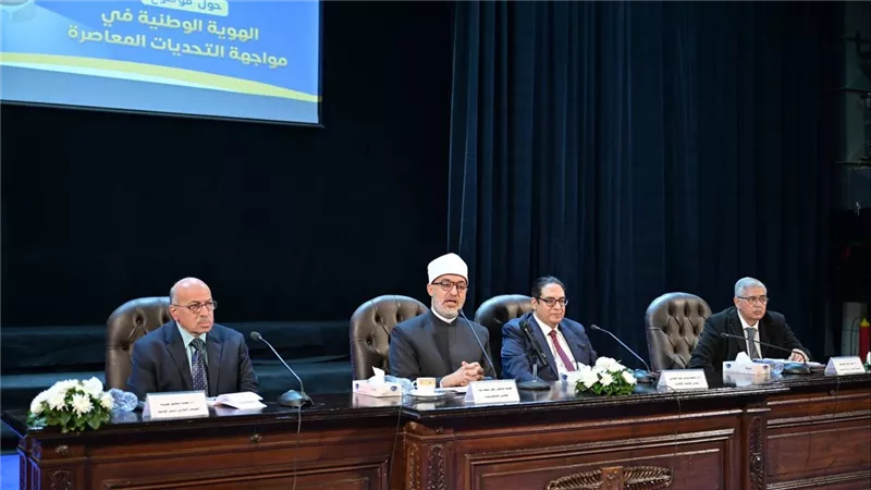 جامعة القاهرة تستضيف مفتي الجمهورية في محاضرة عن الهوية الوطنية.. صور