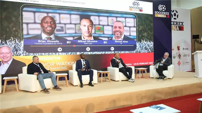 سبورتس إكسبو يناقش فرص تمويل كرة القدم في الشرق الأوسط وشمال إفريقيا