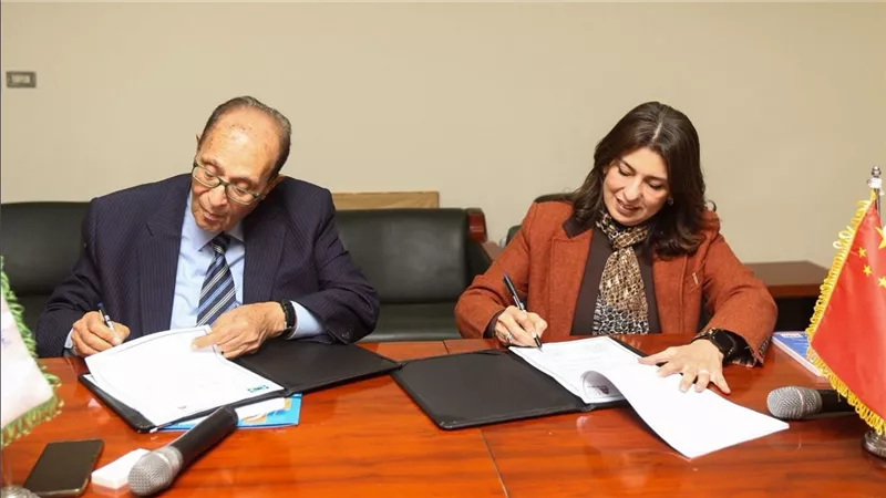 الجامعة المصرية الصينية توقع بروتوكول تعاون مع المجلس العربي للمياه.. تفاصيل