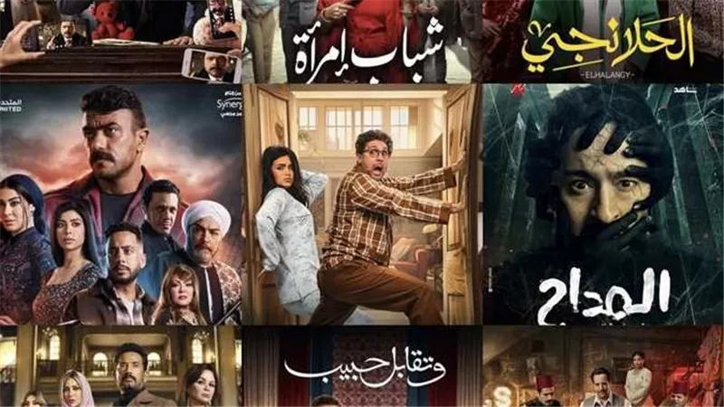 الأبطال وقنوات العرض.. القائمة الكاملة لمسلسلات رمضان 2025