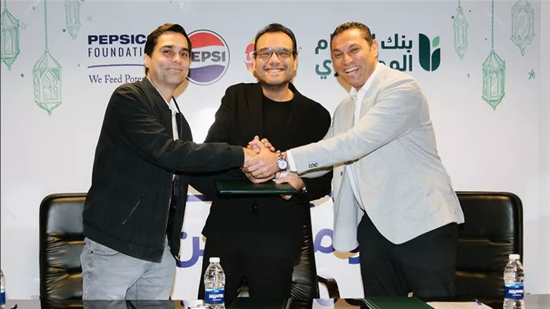 بيبسيكو مصر توقع بروتوكول تعاون مع بنك الطعام لإطلاق حملة 
