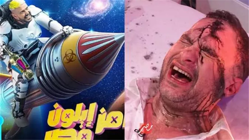 خد حق شيرين.. كيف تفاعل الجمهور مع ظهور حسام حبيب في «رامز ايلون مصر»؟