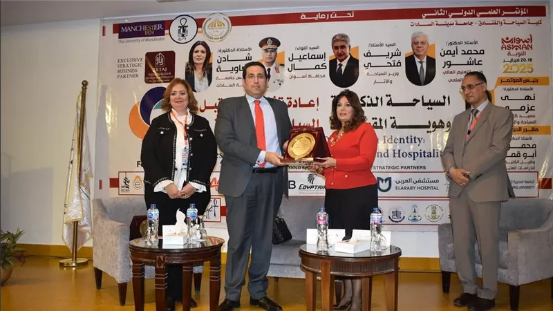 بمشاركة الجامعة المصرية للتعلم الإلكتروني.. مؤتمر السياحة الذكية يوصي بإطلاق منصة رقمية للترويج المقاصد السياحية