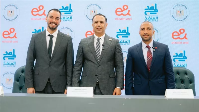 إي آند مصر ترعى مبادرة 