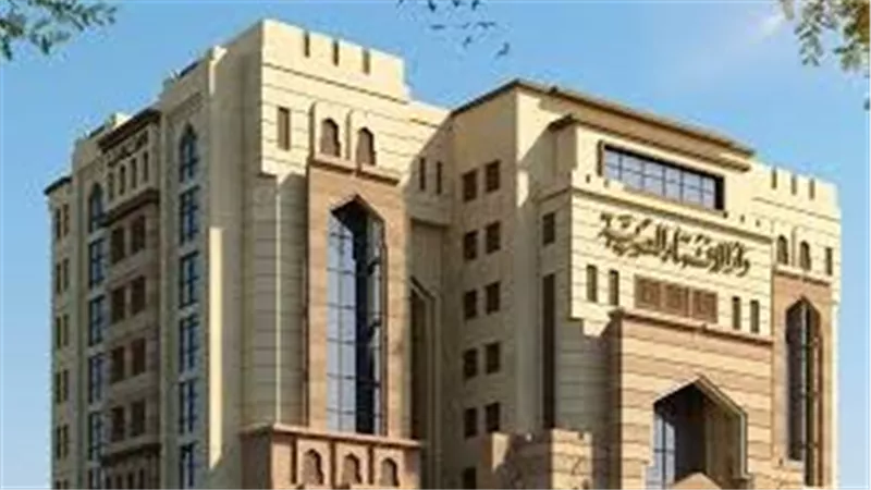 بخصوص موعد الإفطار.. الإفتاء تحذر من فتوى خاطئة منتشرة في رمضان