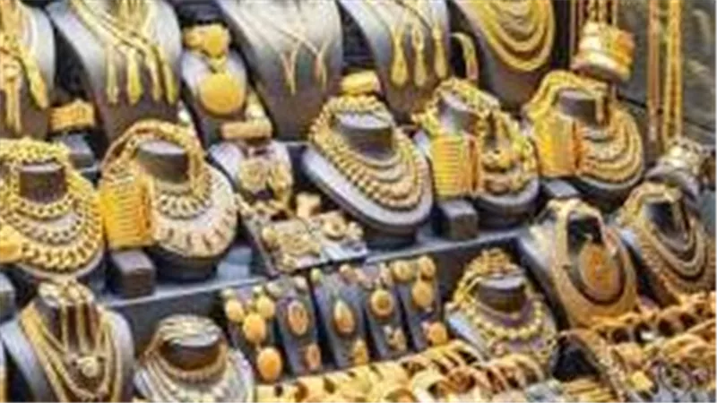 سعر الذهب اليوم الأحد 9-3-2025 مفاجأة جديدة