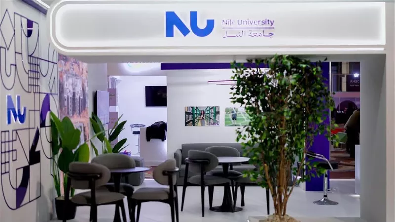 جامعة النيل تشارك في النسخة الـ16 من معرض EDUGATE التعليمي الدولي