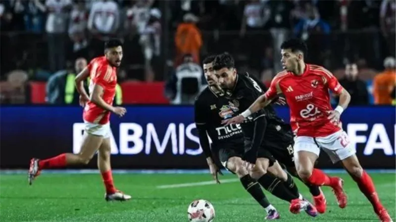  قرار خطير.. الأهلي يكشف موقفه بعد الانسحاب أمام الزمالك والخطوات القادمة 